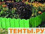 Бордюр для грядок Б-01 зеленый