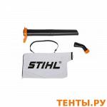 Комплект для всасывания BGE 71, BGE 81 Stihl 48117002200 KIT