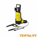 Минимойка Karcher K 4.80 MD Alubest 1.950-300.0