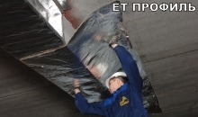 Система конструктивной огнезащиты металлоконструкций - ЕТ Профиль-60 Система конструктивной огнезащиты металлоконструкций - ЕТ Профиль-60