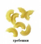 Гребешки фасованные