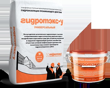 Безусадочная шпаклевочная гидроизоляция Гидротекс-У Безусадочная шпаклевочная гидроизоляция Гидротекс-У