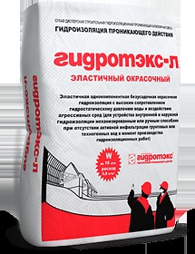 Эластичная однокомпонентная безусадочная окрасочная гидроизоляция Гидротэкс-Л Эластичная однокомпонентная безусадочная окрасочная гидроизоляция Гидротэкс-Л