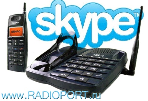 Радиотелефон Senao SN-358 Skype Радиотелефон Senao SN-358 Skype