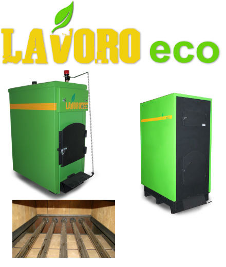 Котлы для отопления  дома на твердом топливе Lavoro Eco