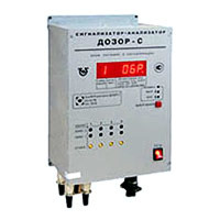 Газосигнализаторы ДОЗОР-ХЛОР-С Газосигнализаторы ДОЗОР-ХЛОР-С