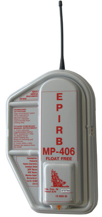 Аварийный радиобуй МП-406