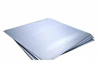 Сплав жаропрочный Nicrofer 6025 H/HT Сплав жаропрочный Nicrofer 6025 H/HT