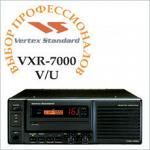 Профессиональные ретрансляторы. Vertex VXR-7000