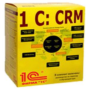 1С:Предприятие 8. CRM Стандарт для Украины. Комплект на 5 пользователей 1С:Предприятие 8. CRM Стандарт для Украины. Комплект на 5 пользователей