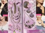 Бижутерия и украшения от avon