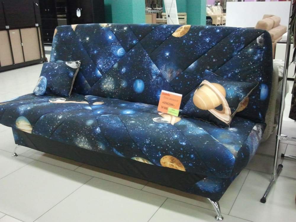 Диван книжка 