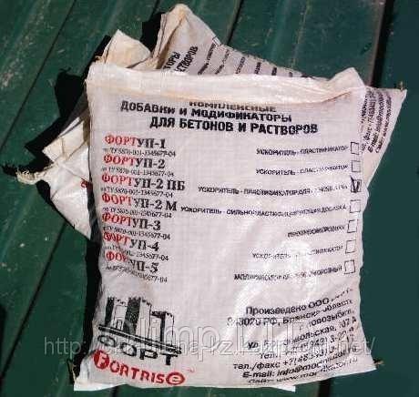 Ускоритель-пластификатор УП-2 Ускоритель-пластификатор УП-2