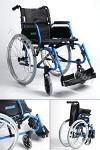Кресло-коляска LY-7100A