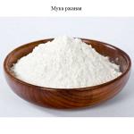 Мука ржаная