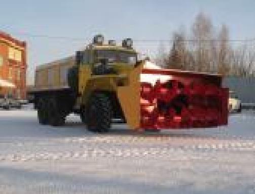Шнекороторный снегоочиститель CШР-1 на базе Урал 4320 Шнекороторный снегоочиститель CШР-1 на базе Урал 4320