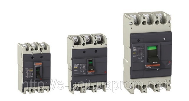 Автоматические выключатели в литом корпусе Schneider Electric серии Easy Pact на токи от 15 до 400A