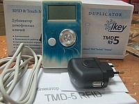 Дубликатор ключей TMD-5RF