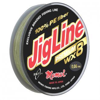 Шнур JigLine Leader 0,10 мм, 7,0 кг, 10 м, хаки (уп.10 шт)