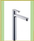 Смеситель для умывальника Hansgrohe Metropol S