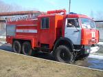 Автоцистерна пожарная АЦ-5-40 на шасси КамАЗ-43114