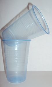 Пластиковые стаканчики для вендинга Dopla 230мл. 3000шт./кор.