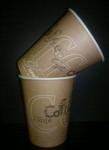 Бумажный стаканчик 250мл Coffee