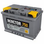 Аккумулятор Reactor 75 обратный