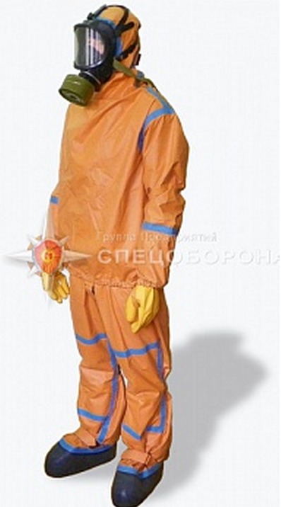 Костюм Корунд-2 Костюм Корунд-2