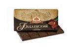 Шоколад Бабаевский горький