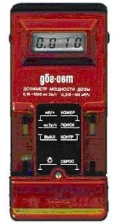 Дозиметр ДБГ-06Т Дозиметр ДБГ-06Т