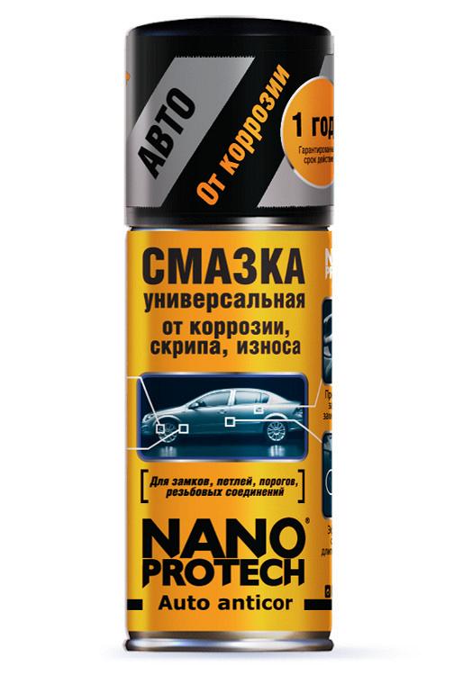 Защитная смазка NANOPROTECH Auto Anticor Защитная смазка NANOPROTECH Auto Anticor