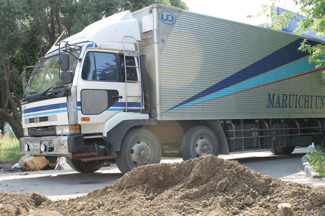 Фургон Nissan Diesel