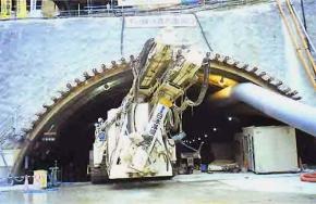 Оборудование для укрепления туннелей