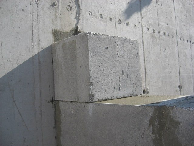 Блоки энергосберегающие строительные теплоизоляционные  из полистиролбетона