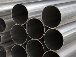 Трубы холоднодеформированные тонкостенные Трубы холоднодеформированные тонкостенные