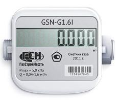 Счётчик газа бытовой GSN-1,6