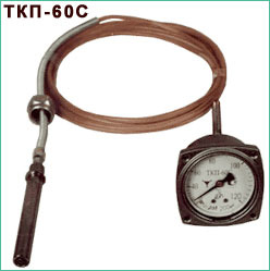 Термометр манометрический конденсационный показывающий ТКП-60С