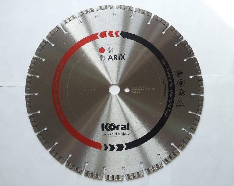 Сегментные диски ARIX для гранита Сегментные диски ARIX для гранита