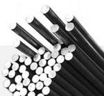 Круги стальные