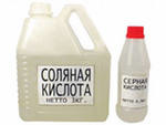 соляная кислота