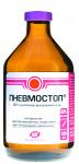 Пневмостоп 30% (флорфеникол) инъекционный раствор