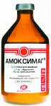 Амоксимаг 15% (амоксициллин) инъекционная суспензия