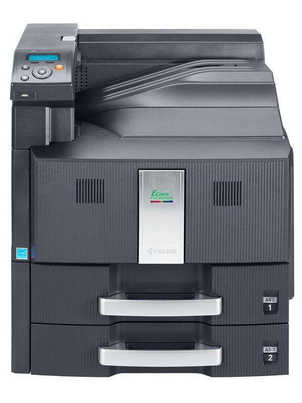 Принтер цветной лазерный Kyocera FS-C8500DN