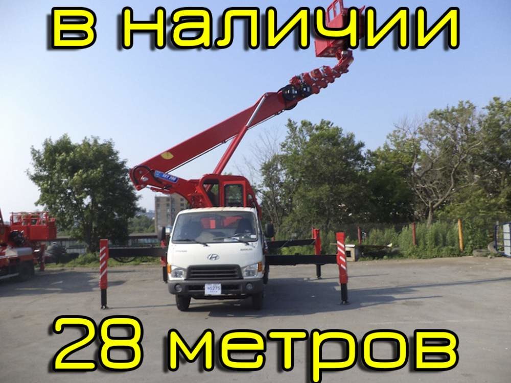 Автовышка Horyong Sky 280 Автовышка Horyong Sky 280