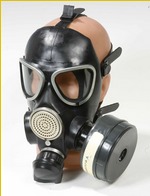Гражданский противогаз ГП-7Б Гражданский противогаз ГП-7Б