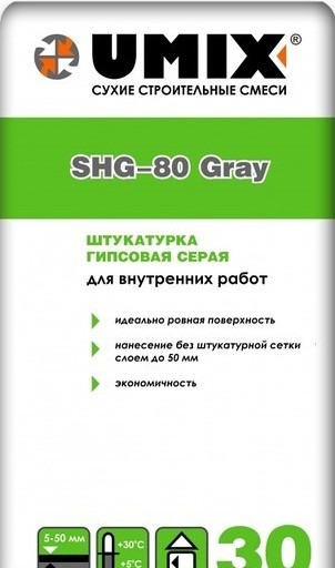 Штукатурка гипсовая белая UMIX SHG-80 White