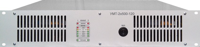 Усилитель мощности трансляционный двухканальный класса D УМТ-2х500