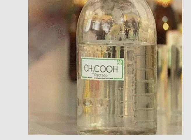 Уксусная кислота 0,1 Н Уксусная кислота 0,1 Н