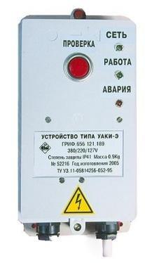 Реле контроля утечки УАКИ-Э 380/220/127 от производителя Реле контроля утечки УАКИ-Э 380/220/127 от производителя